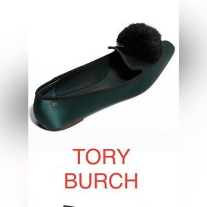 NWT Tory Burch Satin Pom Pom Smoking Loafers in Emerald Green, Brand New in box